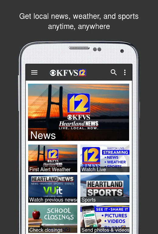 KFVS12 - Heartland News  Screenshot 1