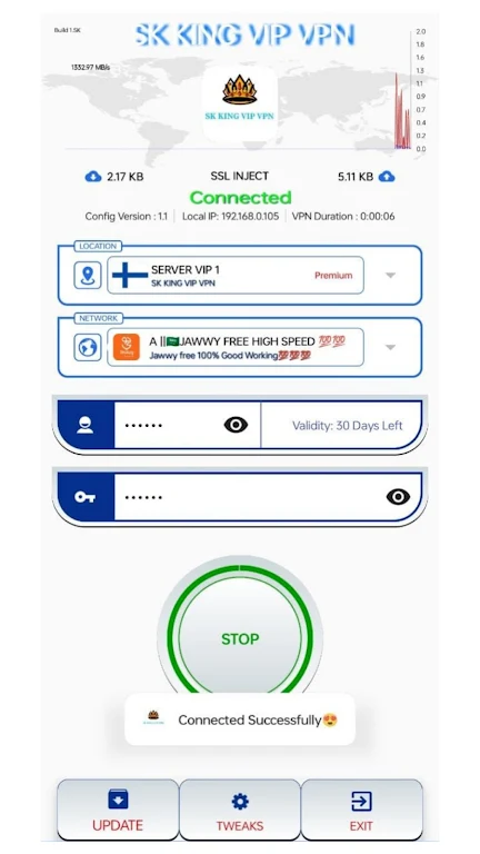 SK KING VIP VPN  Screenshot 2