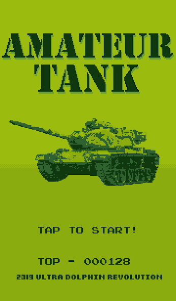 Amateur Tank Mod  Screenshot 1