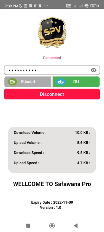 Safawana Pro VPN  Screenshot 1