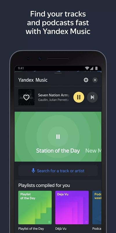 Yandex Navigator  Screenshot 3