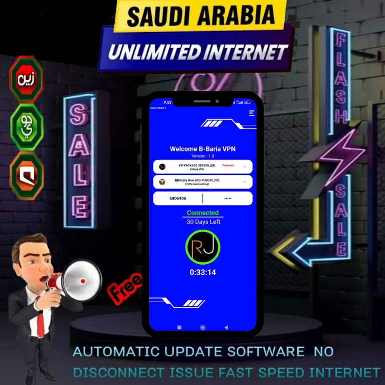 B-Baria Vpn  Screenshot 2