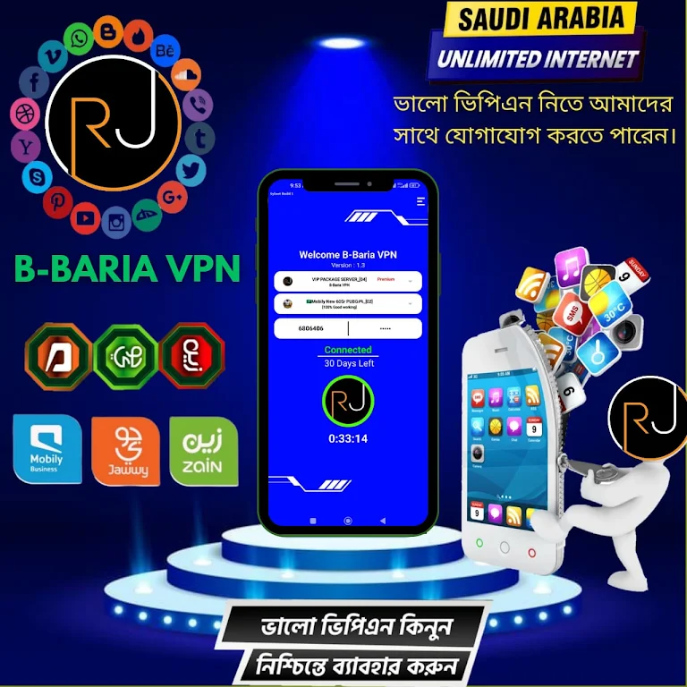 B-Baria Vpn  Screenshot 3