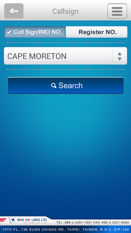 萬海航運(Wan Hai Lines Ltd.)  Screenshot 2