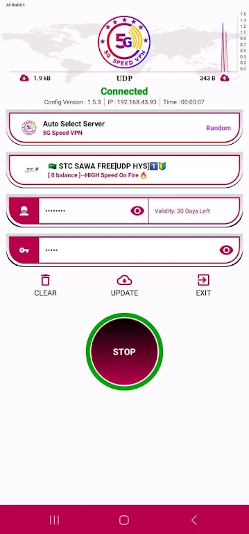 5G Speed VPN  Screenshot 4