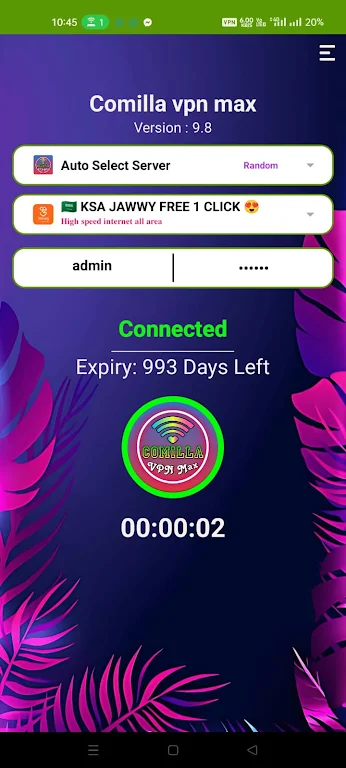 Comilla VPN Max  Screenshot 3