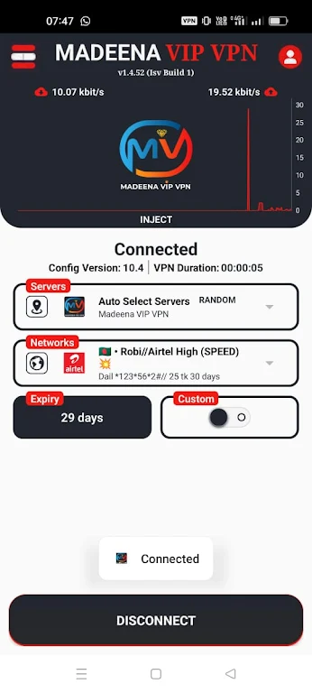 Madeena Vip Vpn  Screenshot 1