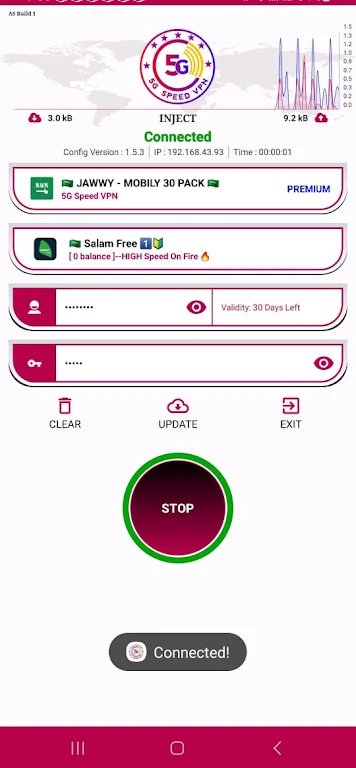 5G Speed VPN  Screenshot 3