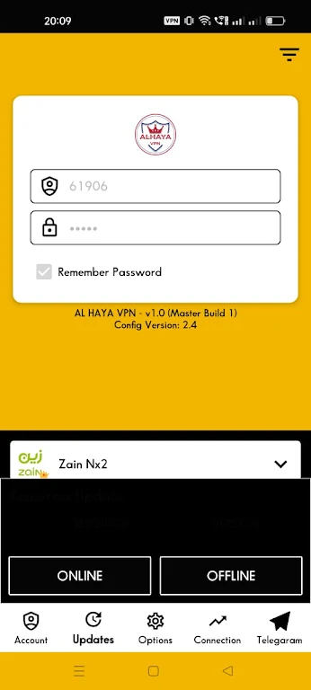 AL HAYA VPN  Screenshot 3