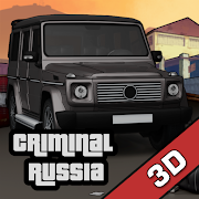 Criminal Russia 3D. Boris Mod APK