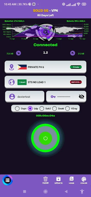 SOLID 5G VPN  Screenshot 2