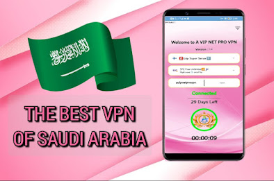 A VIP NET PRO VPN  Screenshot 2