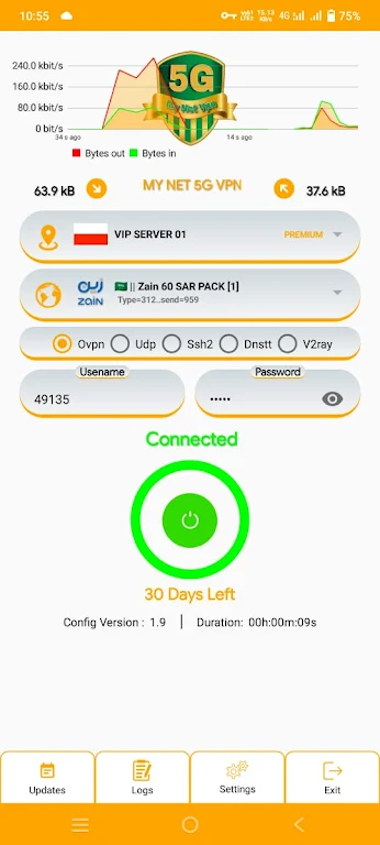 MY NET 5G VPN  Screenshot 2