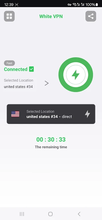 White VPN  Screenshot 1