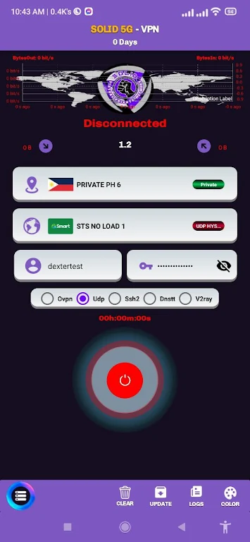 SOLID 5G VPN  Screenshot 3