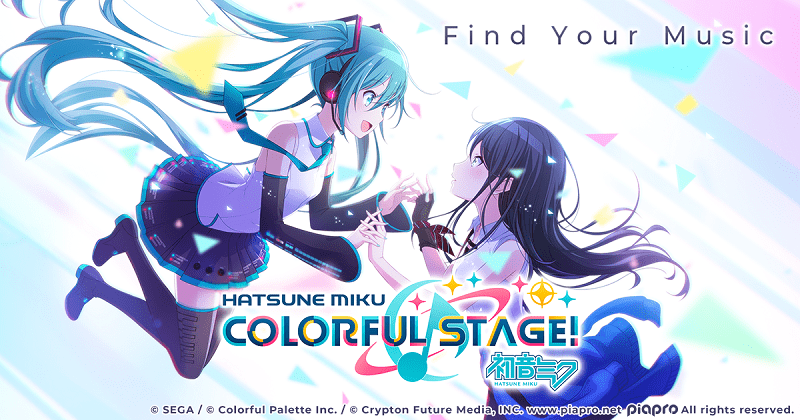 HATSUNE MIKU: COLORFUL STAGE!  Screenshot 1