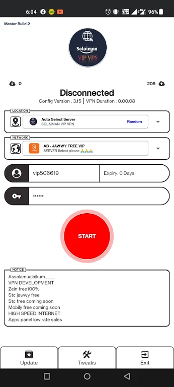 Solaiman VIP VPN  Screenshot 2