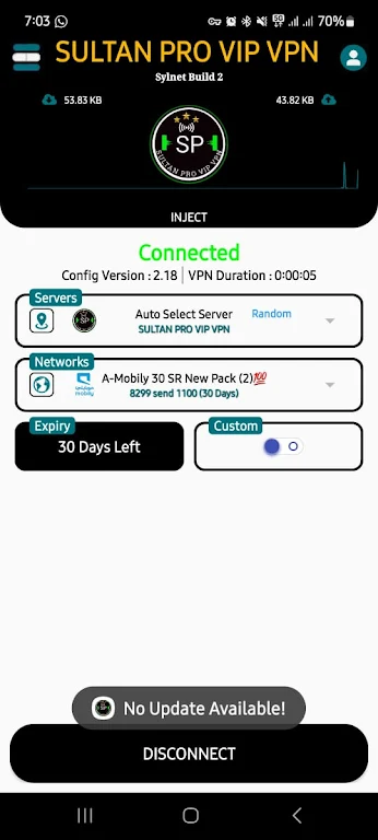 SULTAN PRO VIP VPN  Screenshot 1