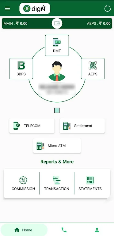 Religare Digipay–AEPS,DMT,MATM  Screenshot 2