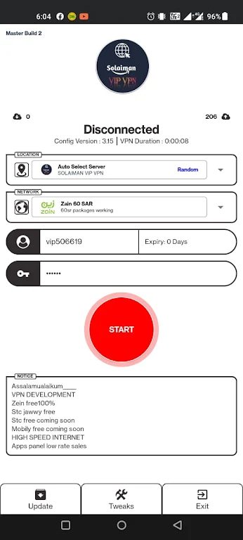 Solaiman VIP VPN  Screenshot 3