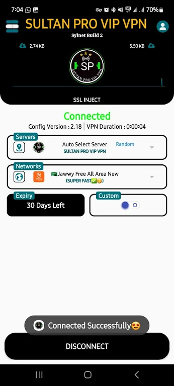 SULTAN PRO VIP VPN  Screenshot 2