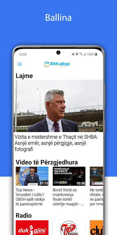 Shkabaj  Screenshot 1