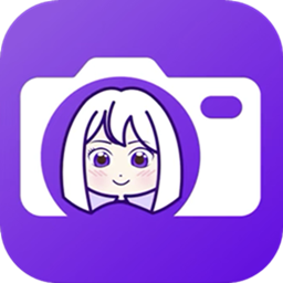 萌拍美颜相机 APK