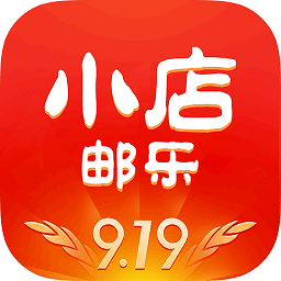 邮乐小店 APK