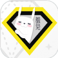 羞兔全局壁纸 APK