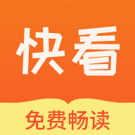 久邦快看免费小说 APK