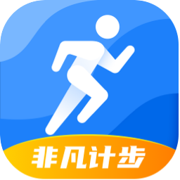 非凡计步 APK