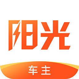 阳光车主 APK