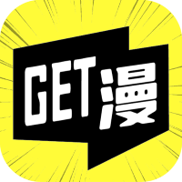 GET漫 APK