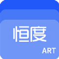 恒度藏品 APK