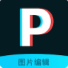 ps图片处理工坊 APK