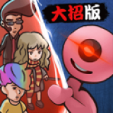 快来开门无敌版 APK