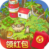 心屿红包版 APK