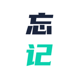 忘记背单词 APK