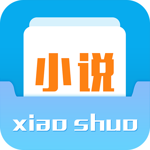 闲书免费小说 APK