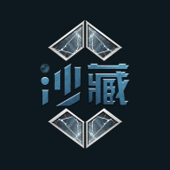 沙藏 APK