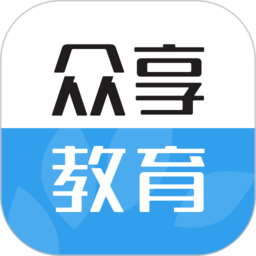 众享教育 APK