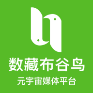 数藏布谷鸟 APK