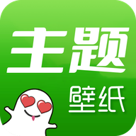 手机主题壁纸秀 APK