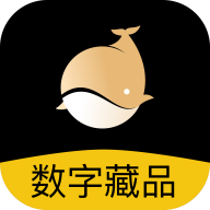 鲸核数藏 APK