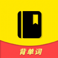 急速背单词 APK