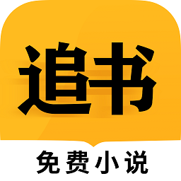 掌阅小说免费追书大全 APK