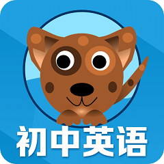 初中英语单词通 APK