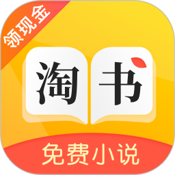 淘书小说 APK