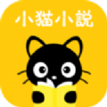 小猫免费小说 APK