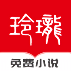 玲珑免费小说 APK